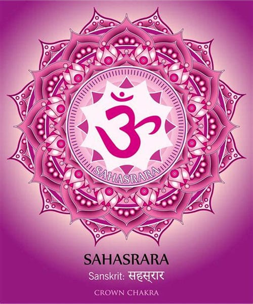 چاکرای هفتم