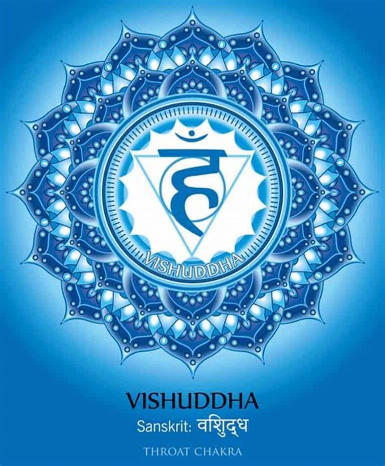 چاکرای پنجم