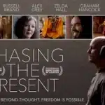 مستند تعقیب حال