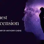 تلاشی برای عروج