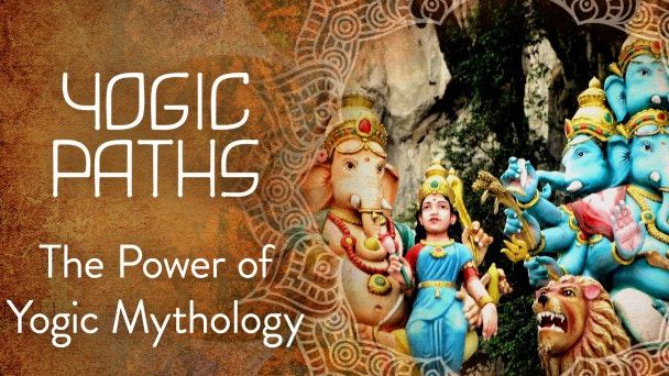 قدرت اساطیر یوگی