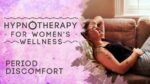 ناراحتی قاعدگی