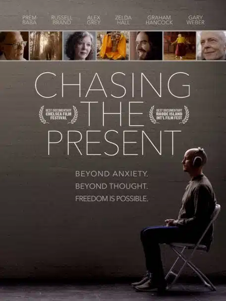 مستند جستجوی زمان حال