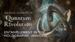درهم‌تنیدگی در جهان هولوگرافیک